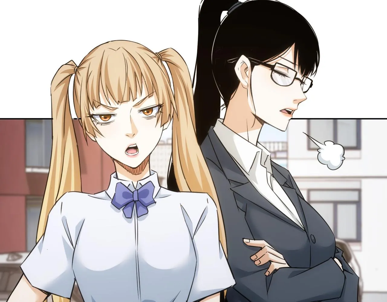 第237话 谁不曾是江湖儿女 第87页