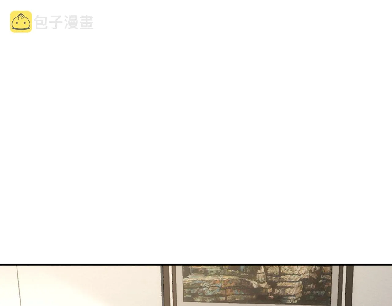 第236话 大哥你好 第14页