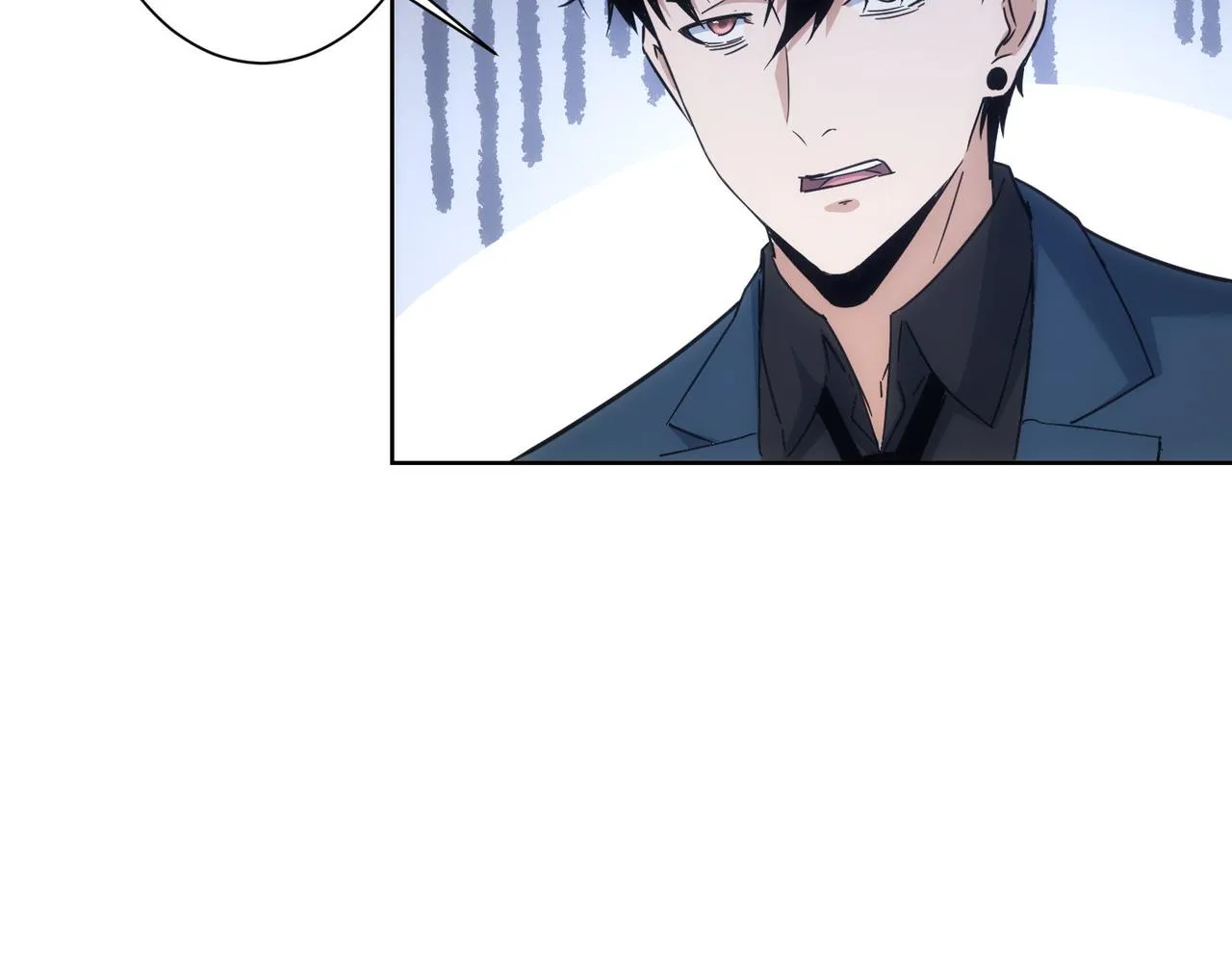 第236话 大哥你好 第53页