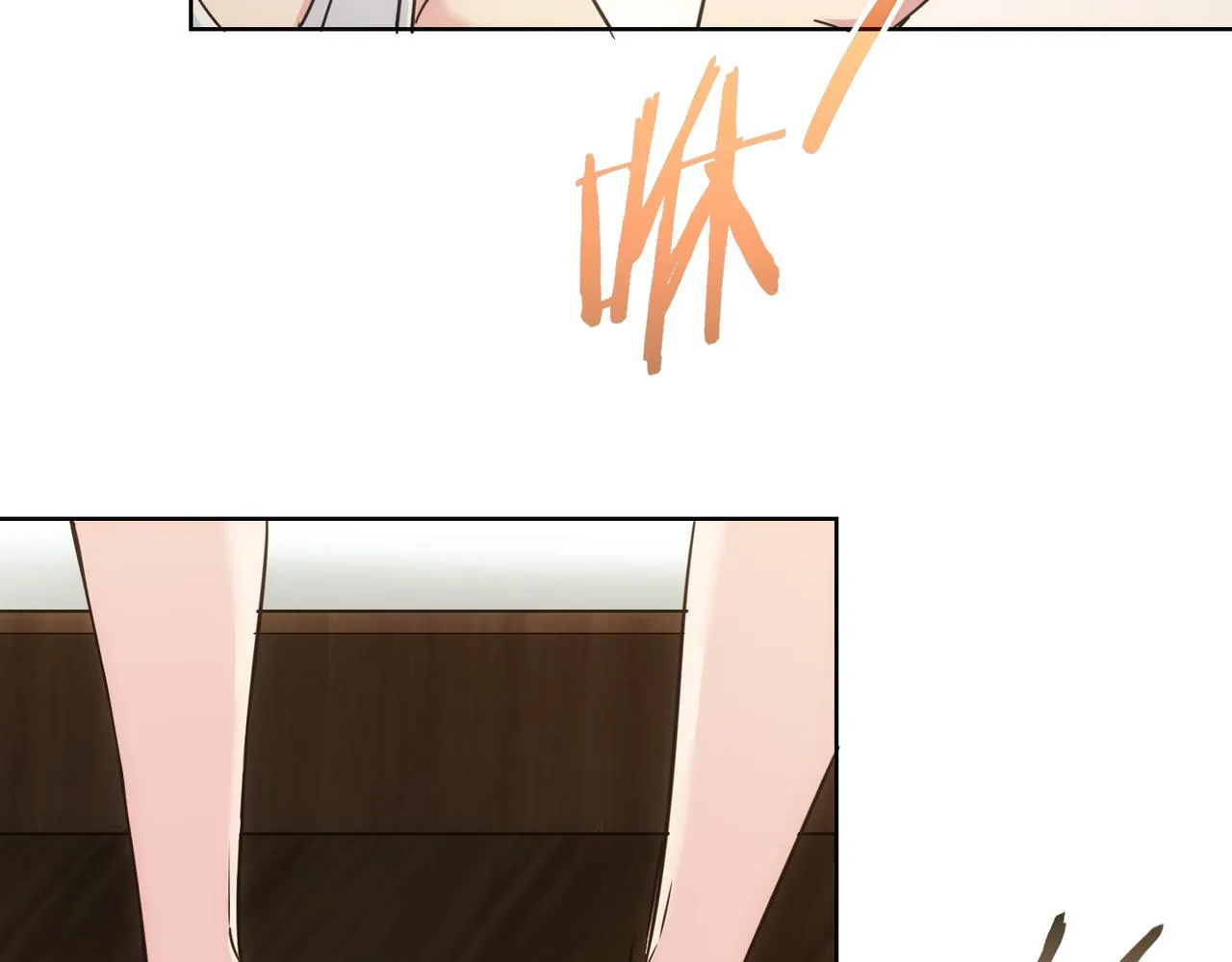 第235话 老师好 第39页