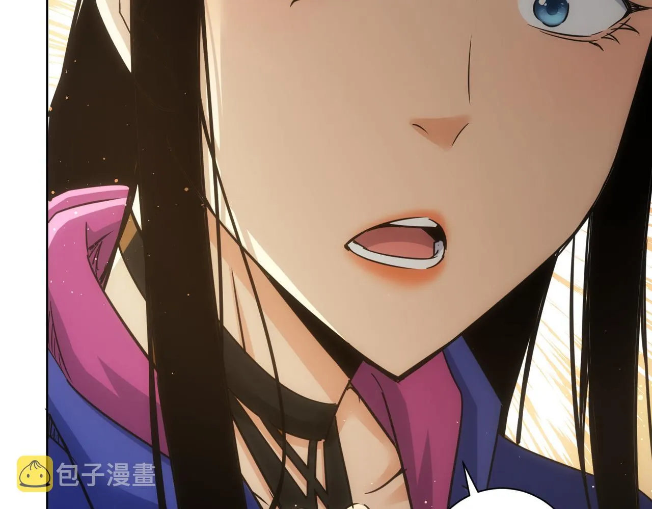 第235话 老师好 第64页