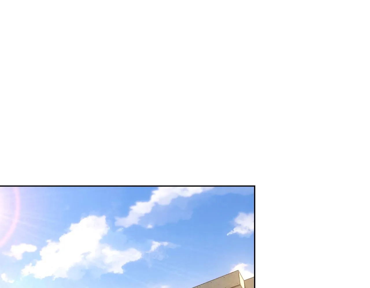 第235话 老师好 第67页