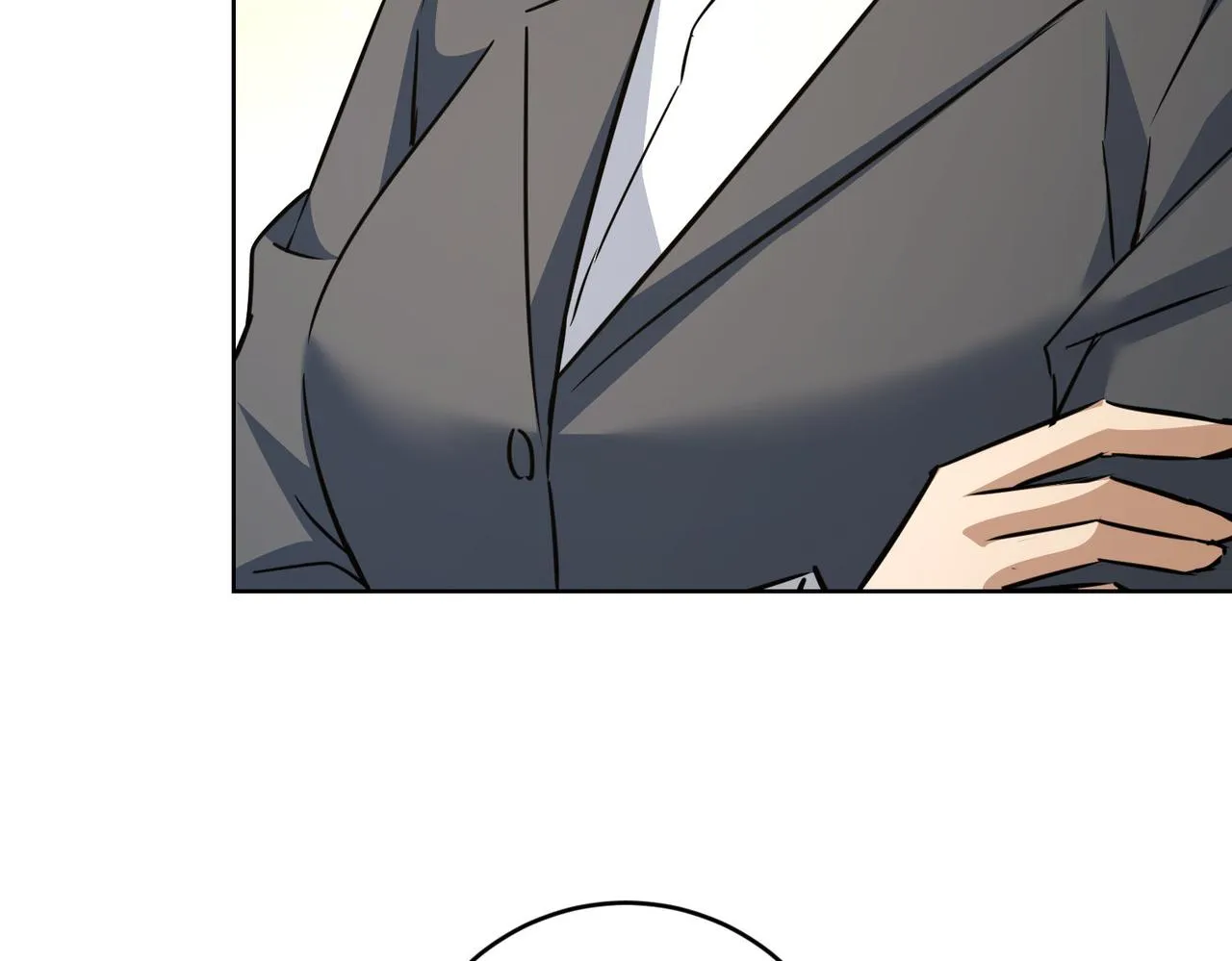 第235话 老师好 第107页