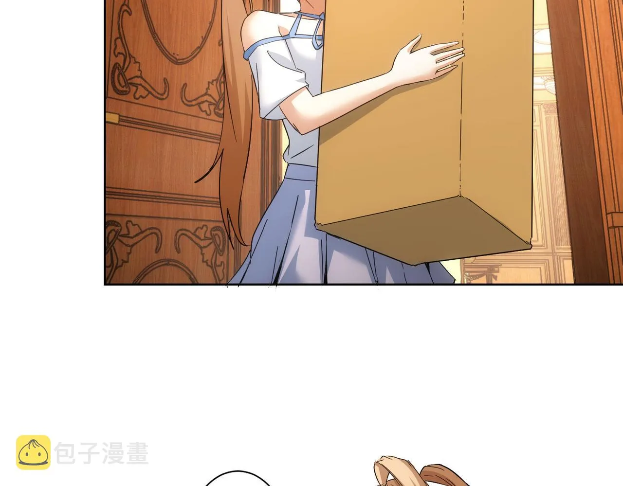 第234话 狗血江湖 第8页