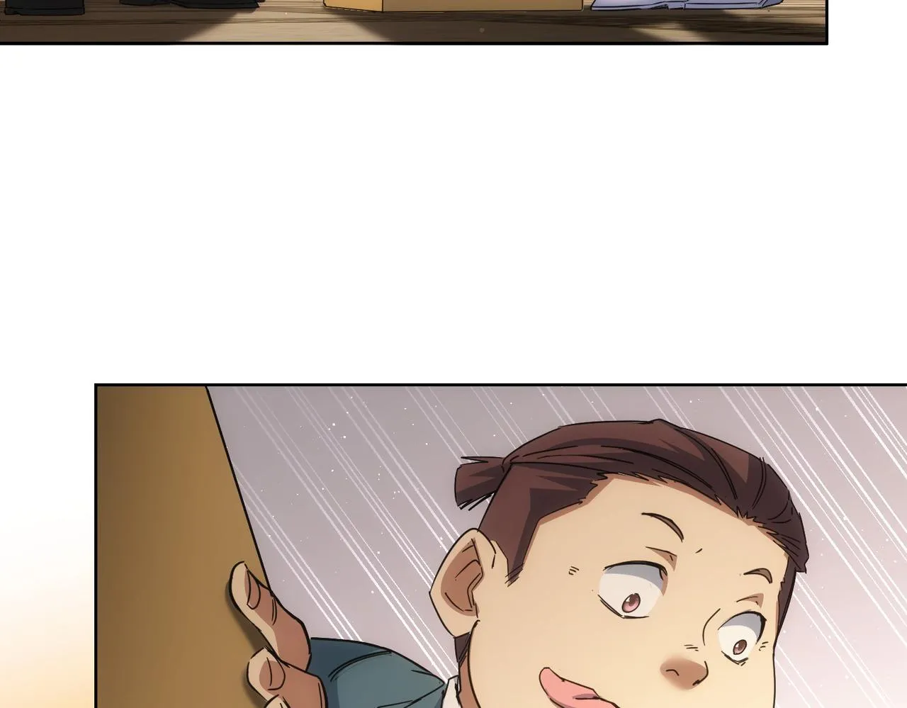 第234话 狗血江湖 第10页