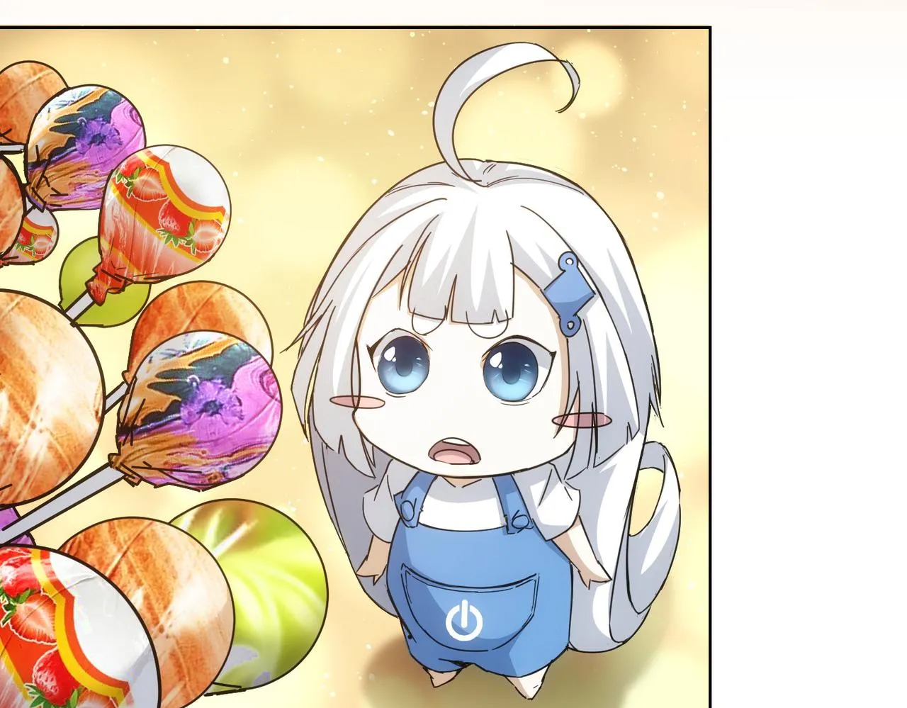 第234话 狗血江湖 第16页