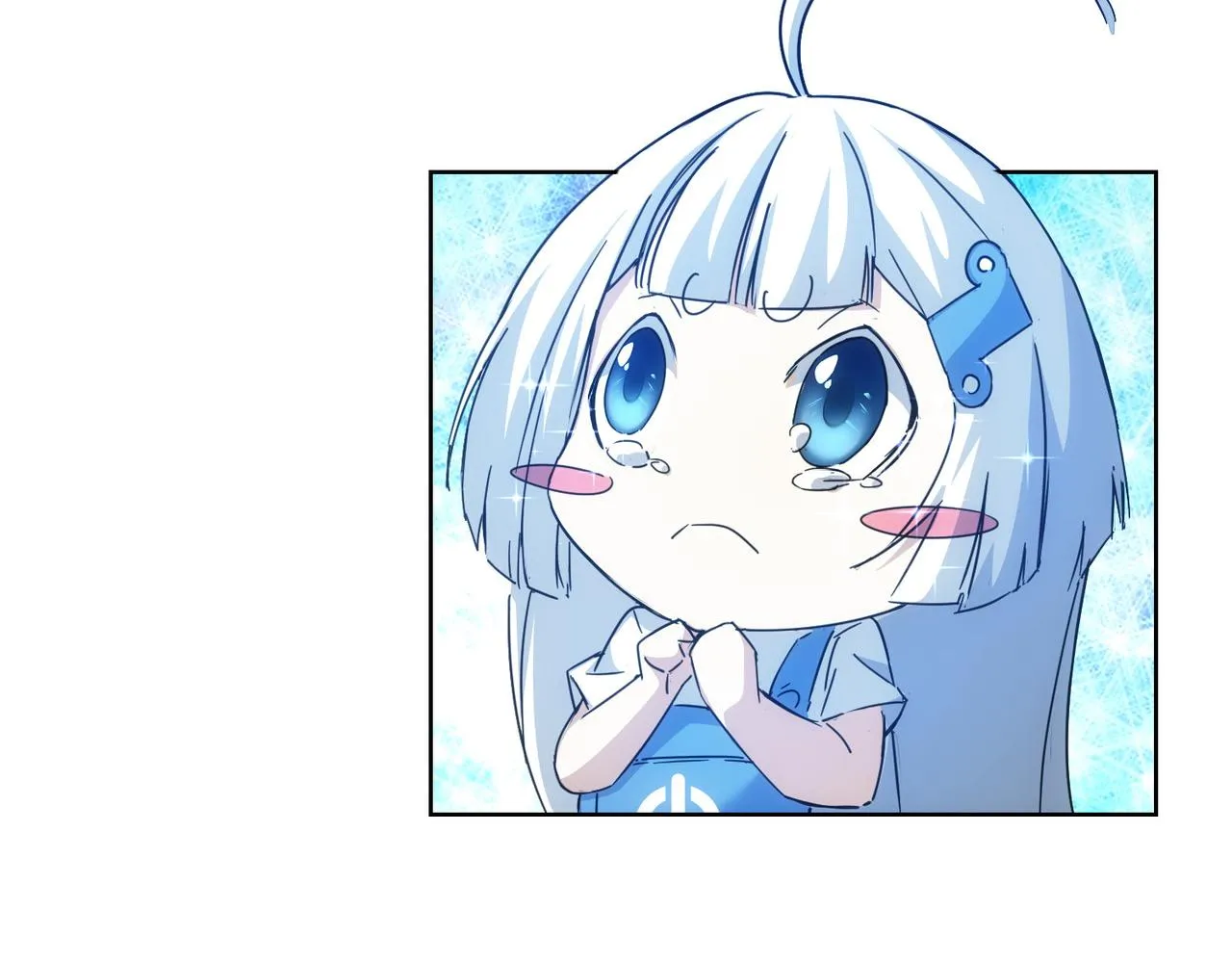 第234话 狗血江湖 第21页