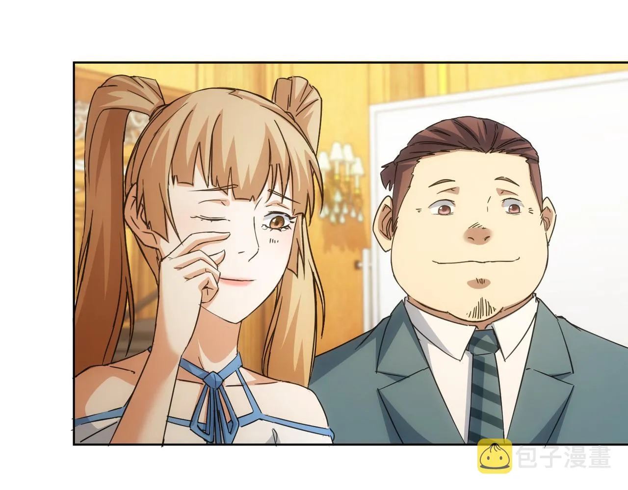 第234话 狗血江湖 第24页