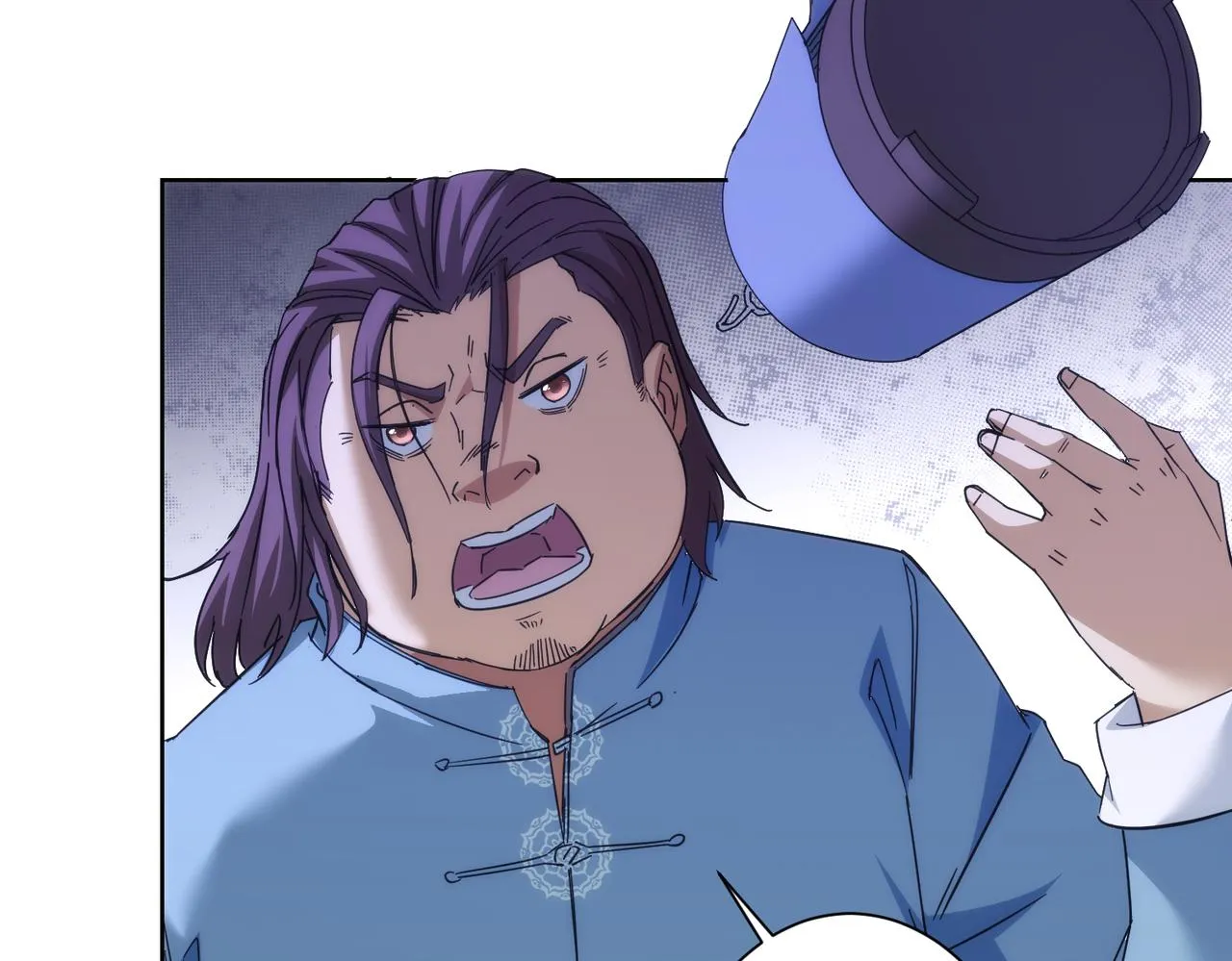 第234话 狗血江湖 第95页