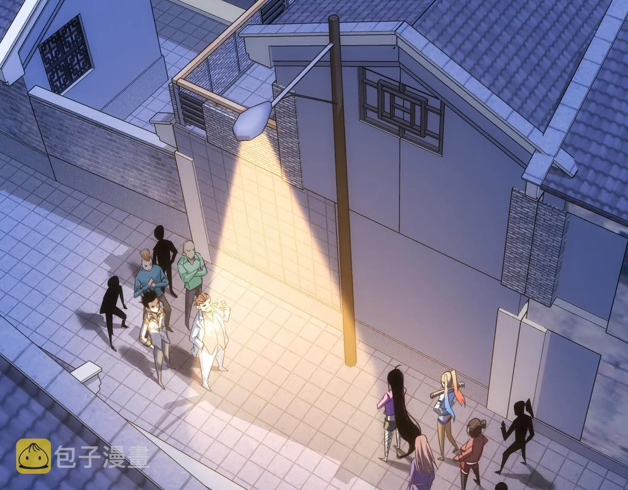 第233话 队伍不好带 第6页
