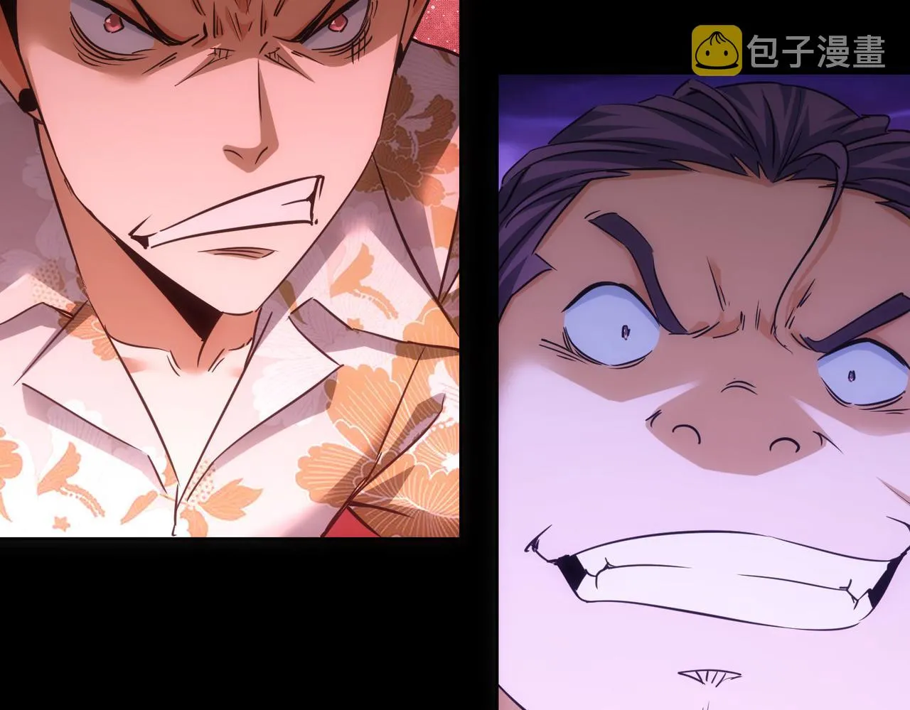 第233话 队伍不好带 第13页