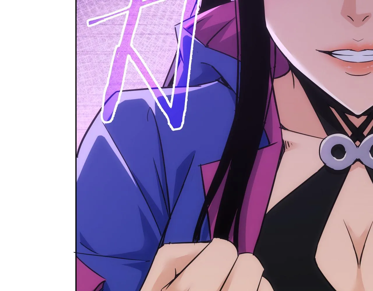 第233话 队伍不好带 第86页