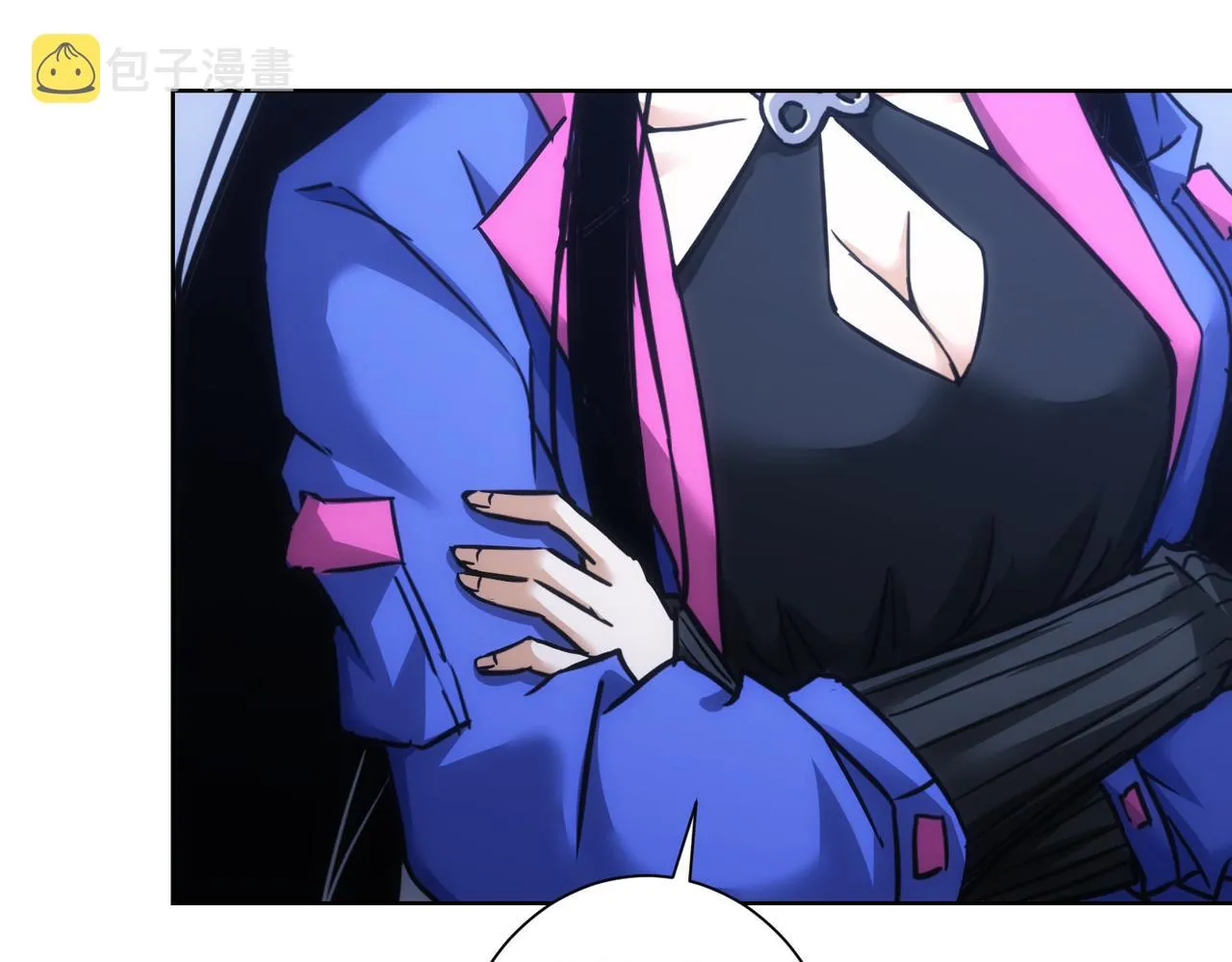 第233话 队伍不好带 第97页