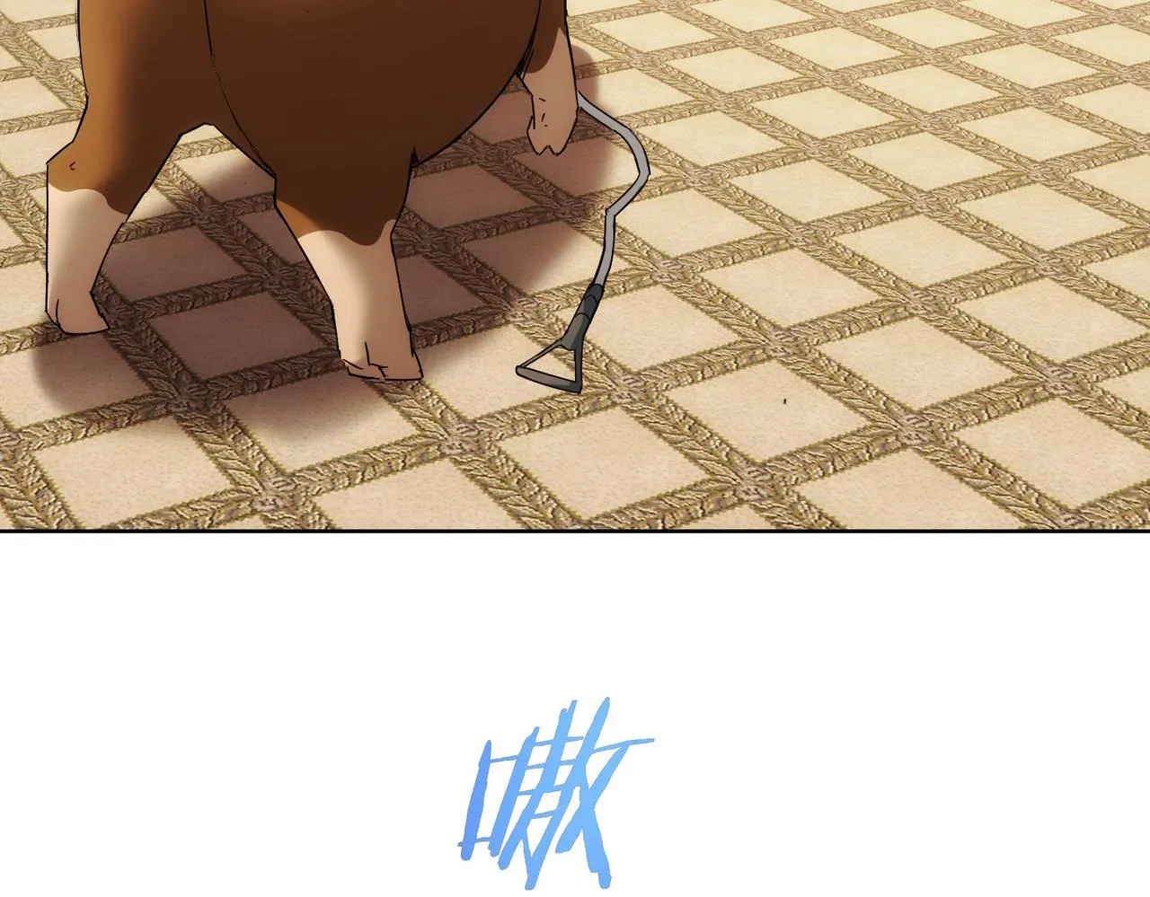 第232话 网瘾少女 第7页