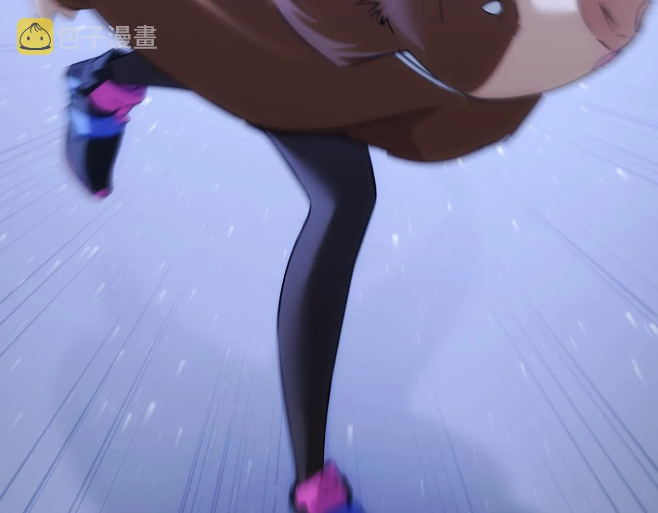 第232话 网瘾少女 第14页