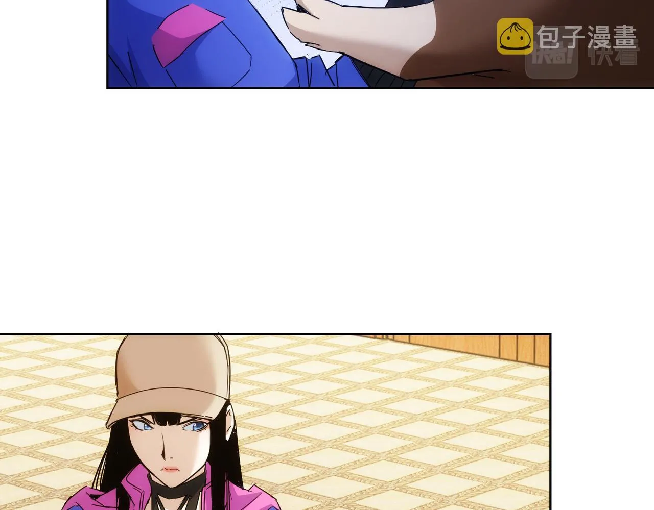 第232话 网瘾少女 第17页