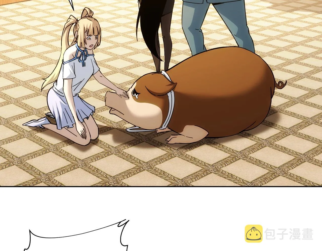 第232话 网瘾少女 第20页