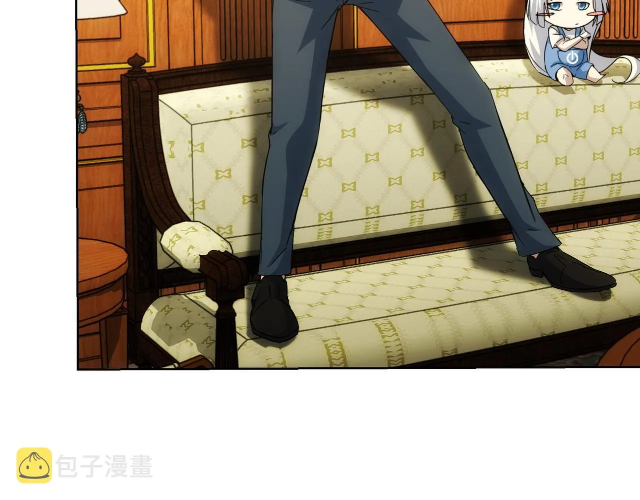 第232话 网瘾少女 第22页