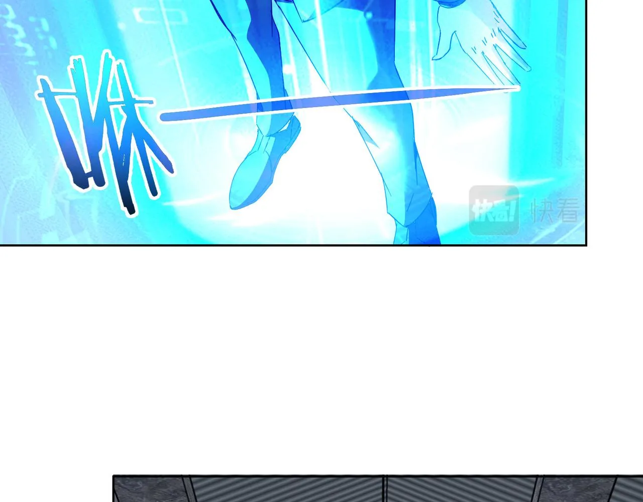 第232话 网瘾少女 第49页