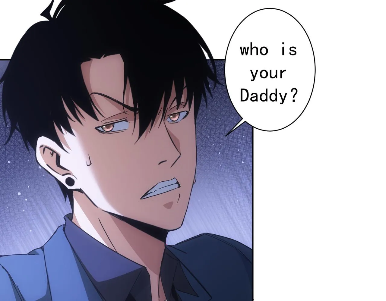 第232话 网瘾少女 第67页