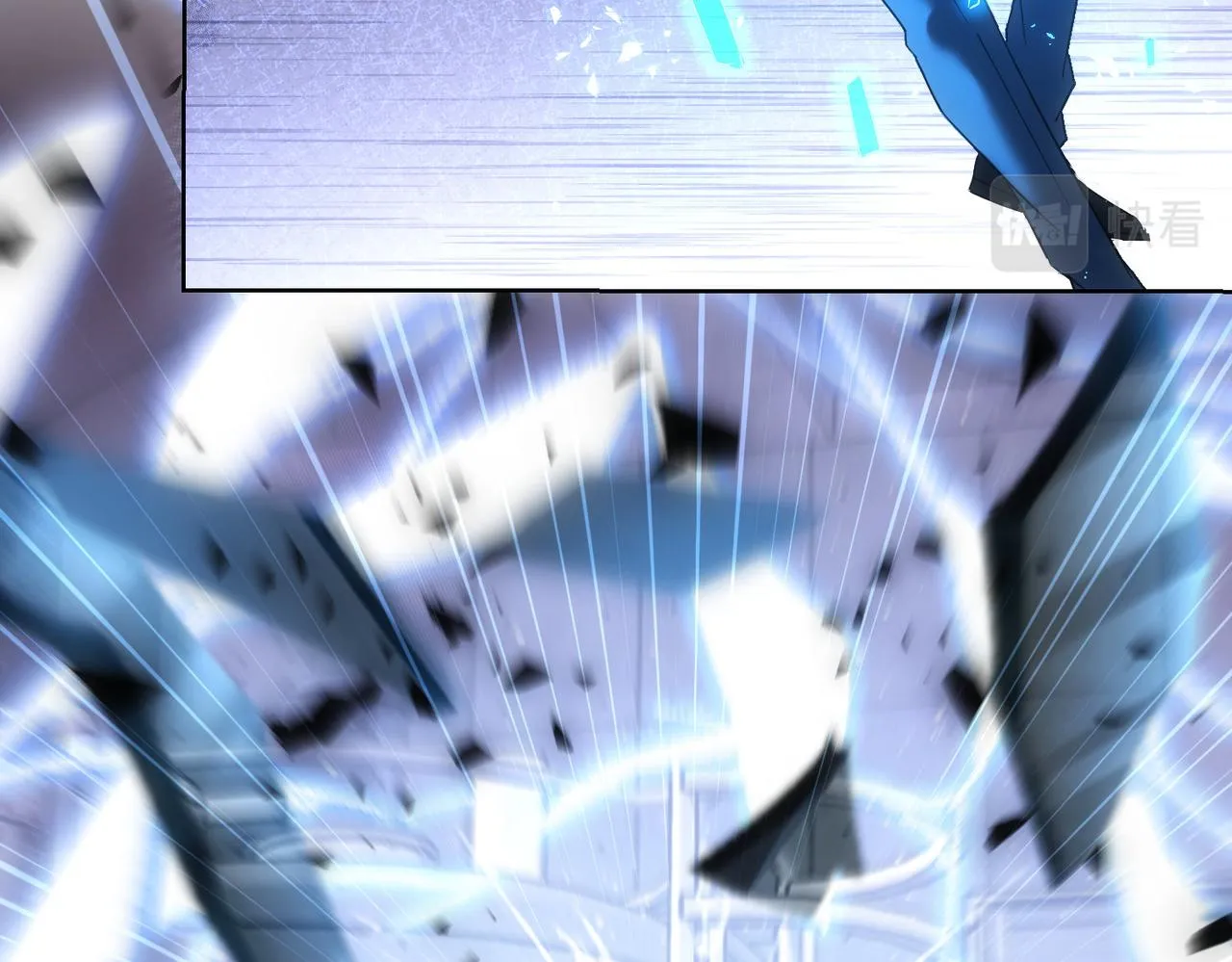 第232话 网瘾少女 第70页