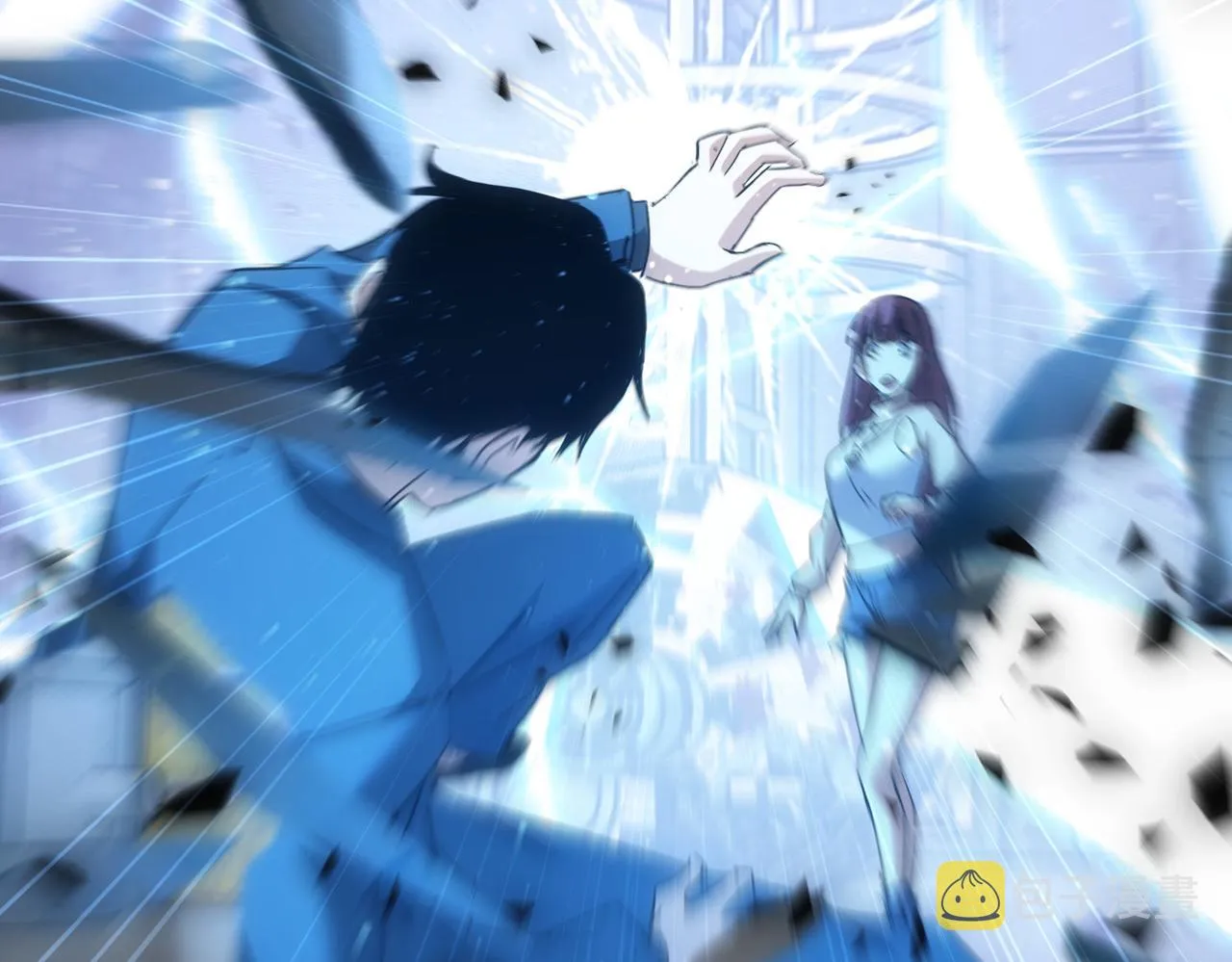 第232话 网瘾少女 第71页