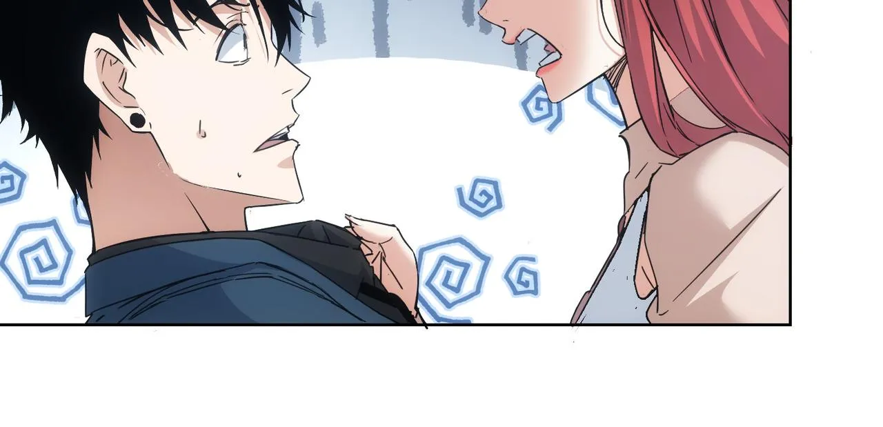 第232话 网瘾少女 第80页