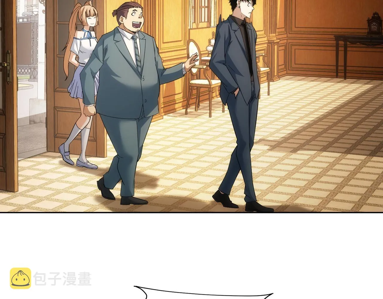 第232话 网瘾少女 第98页
