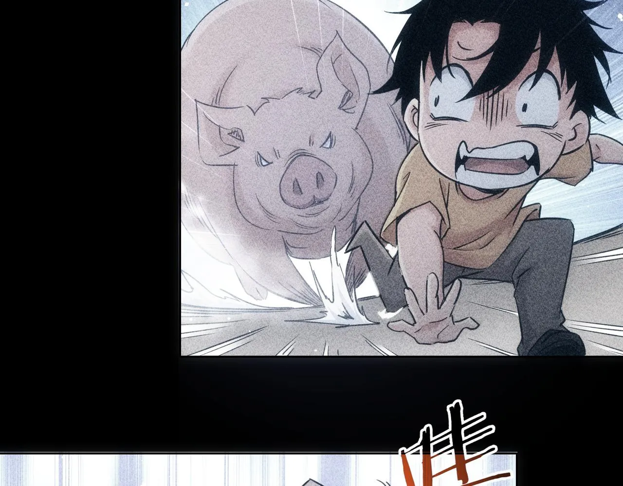 第231话 天雷滚滚 第45页