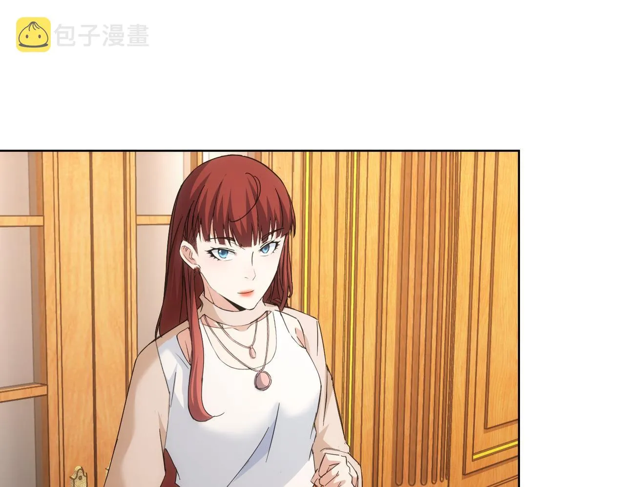 第230话 我要做女帝 第7页