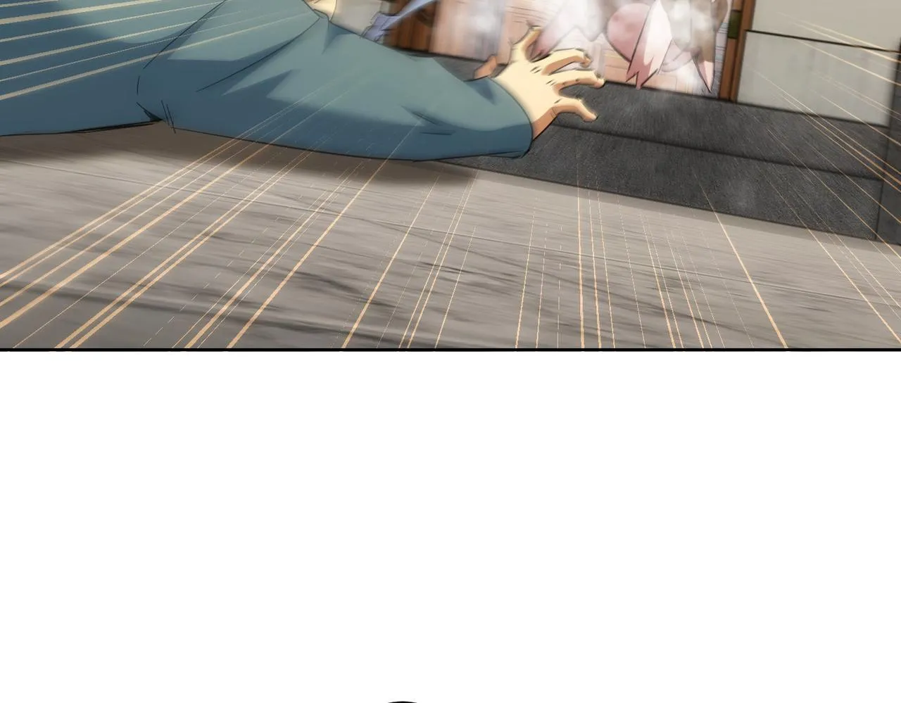 第230话 我要做女帝 第87页