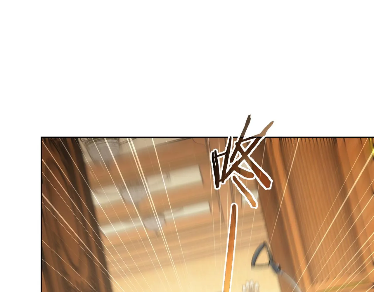 第230话 我要做女帝 第94页