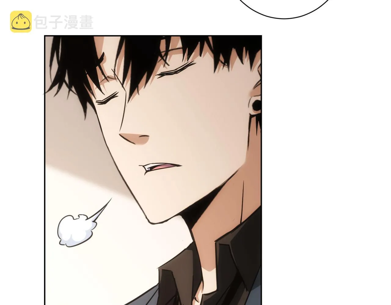 第229话 开门大吉 第15页