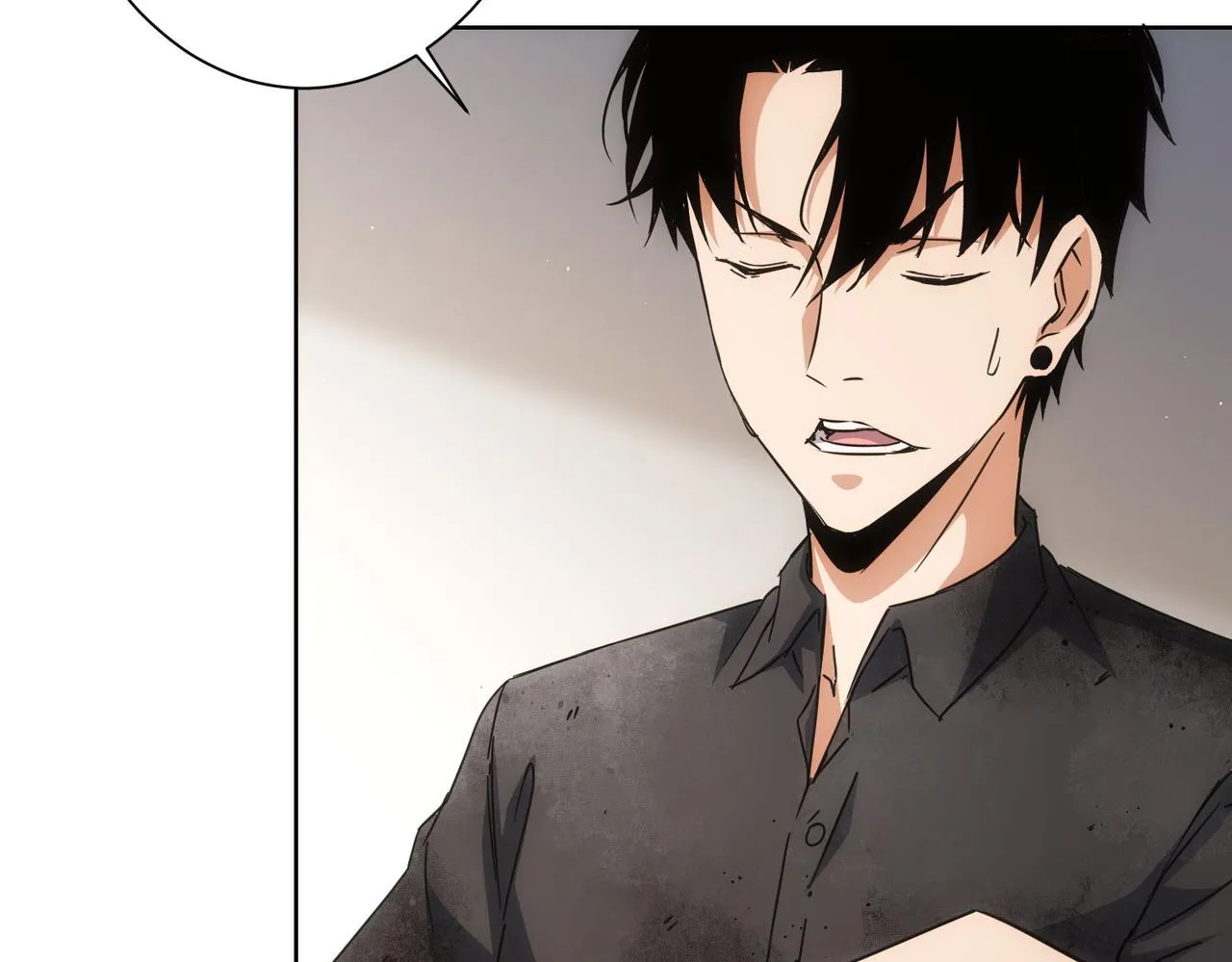 第227话 重打鼓另开张 第26页