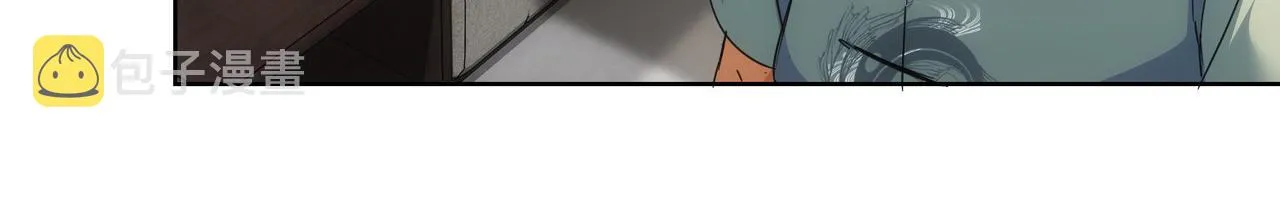 第227话 重打鼓另开张 第50页