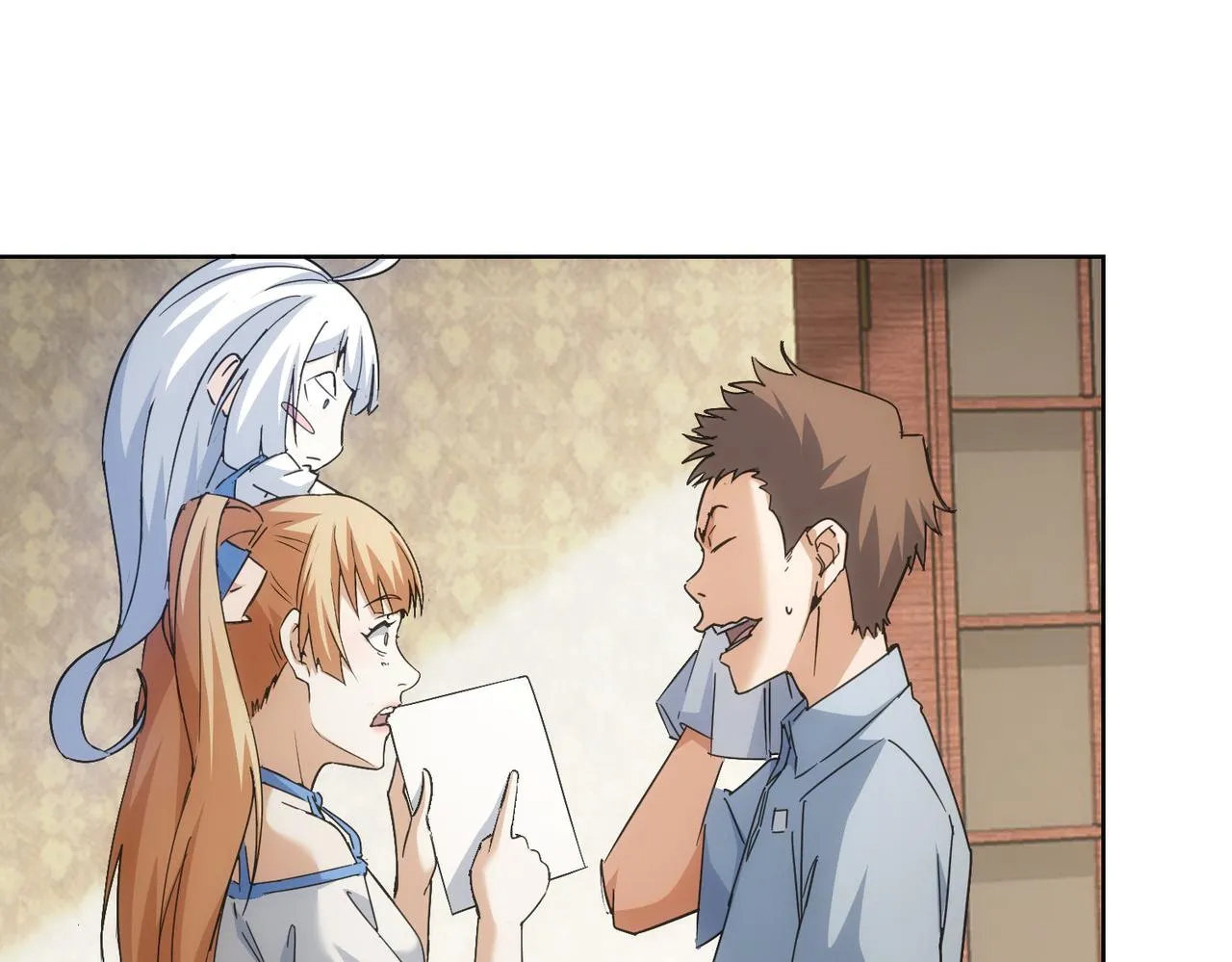 第228话 有求必应万事屋 第47页