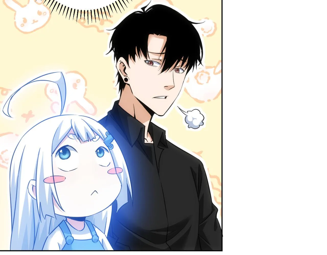 第226话 惊喜不断 第77页
