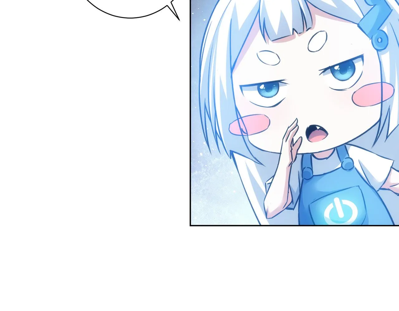 第226话 惊喜不断 第93页