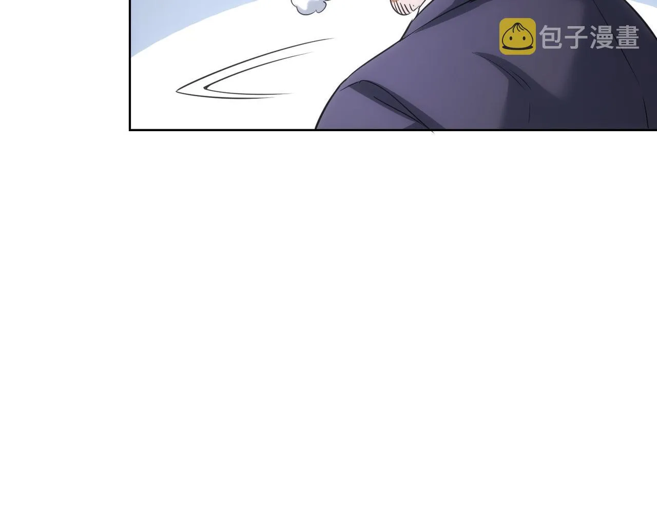 第223话 恶人自有恶人磨 第26页