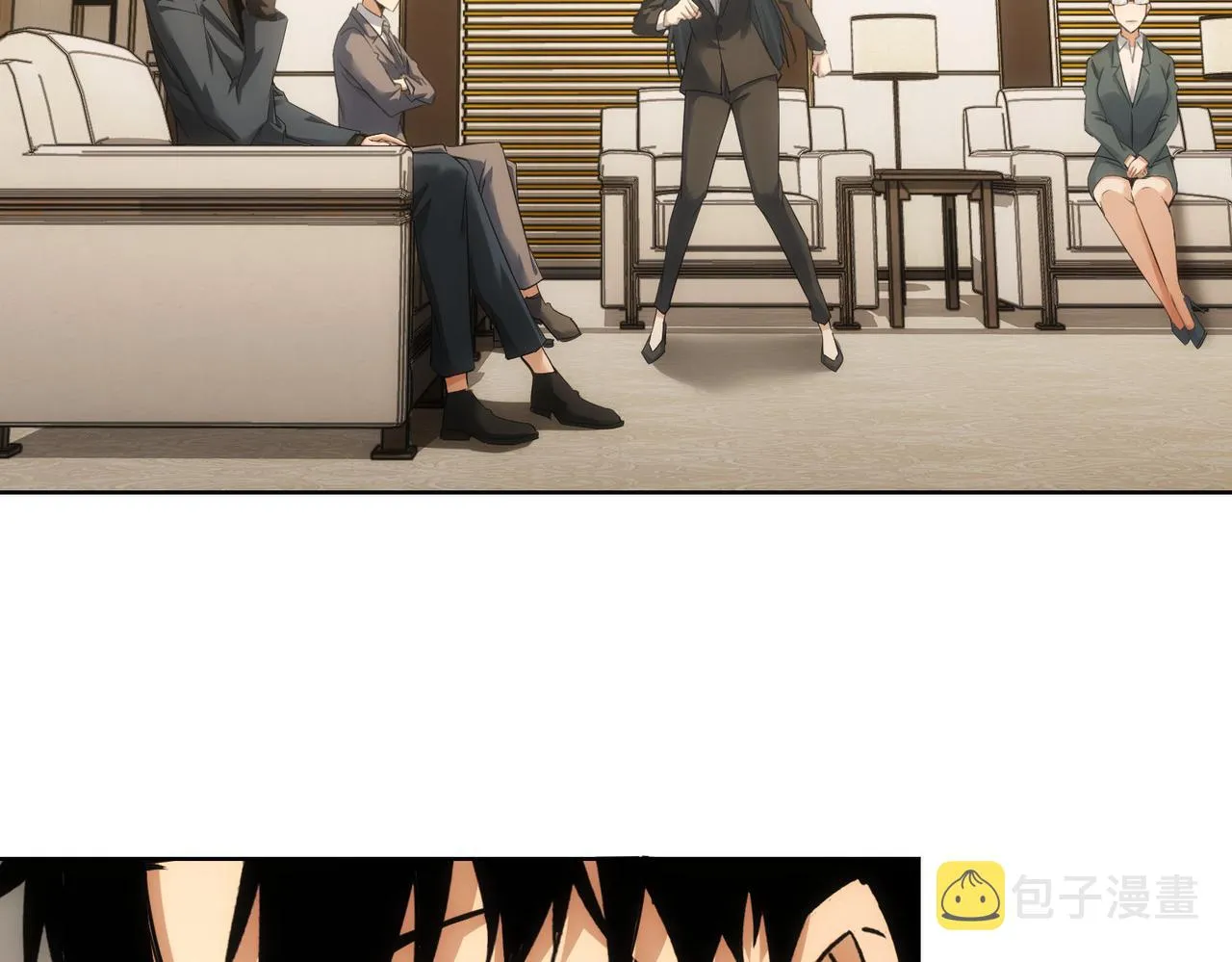 第223话 恶人自有恶人磨 第29页