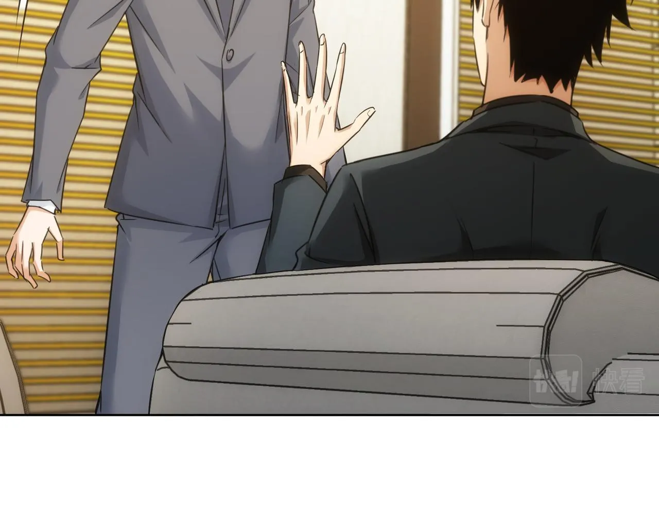 第223话 恶人自有恶人磨 第77页
