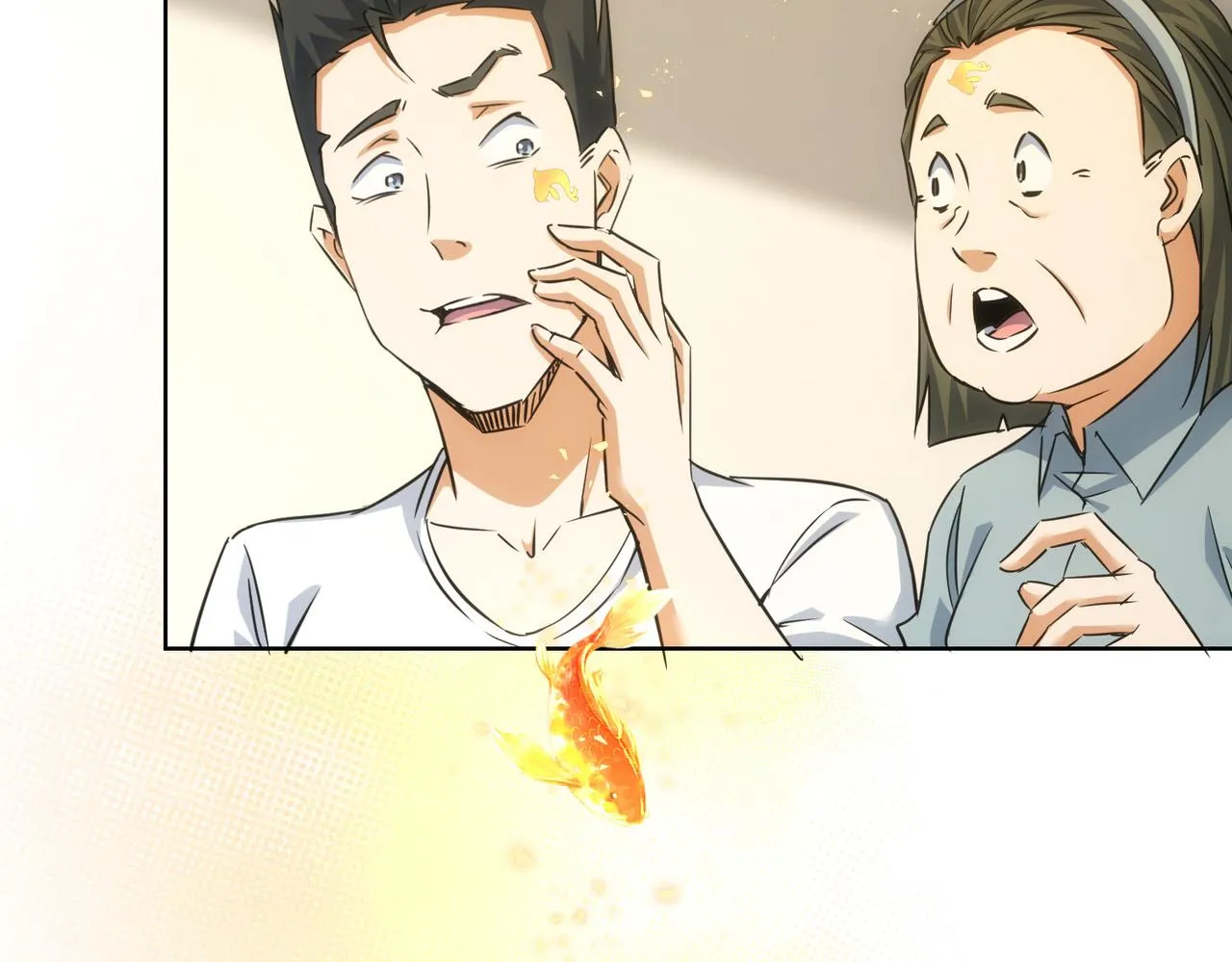 第225话 一网打尽 第14页