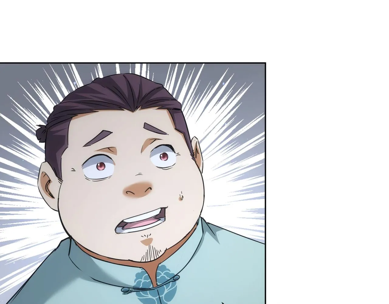 第224话 列阵 第10页