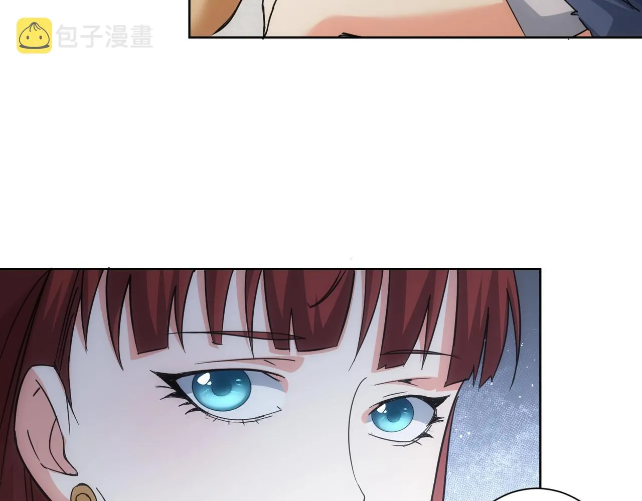 第224话 列阵 第13页