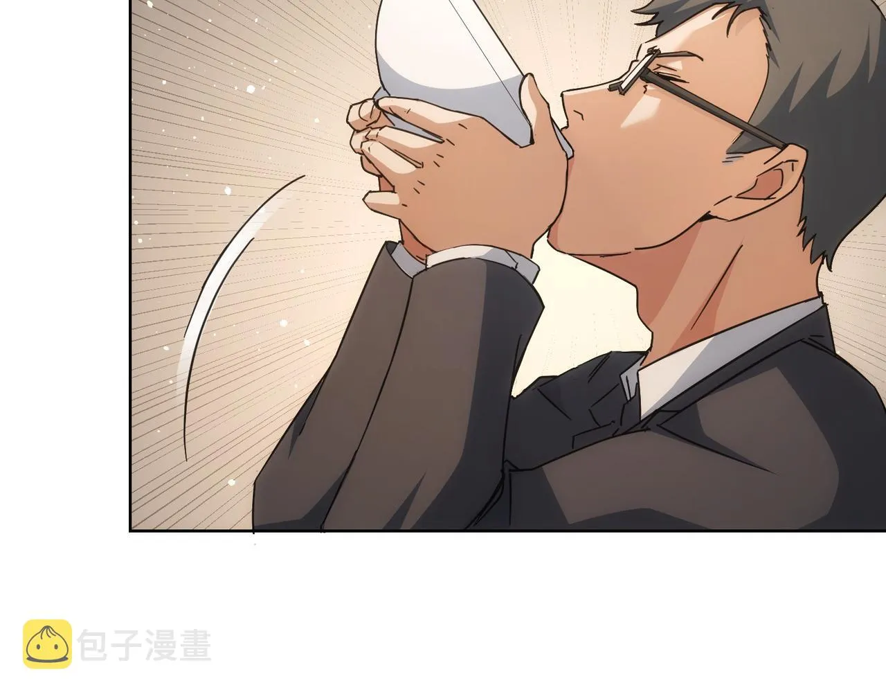 第222话 Boss 第53页