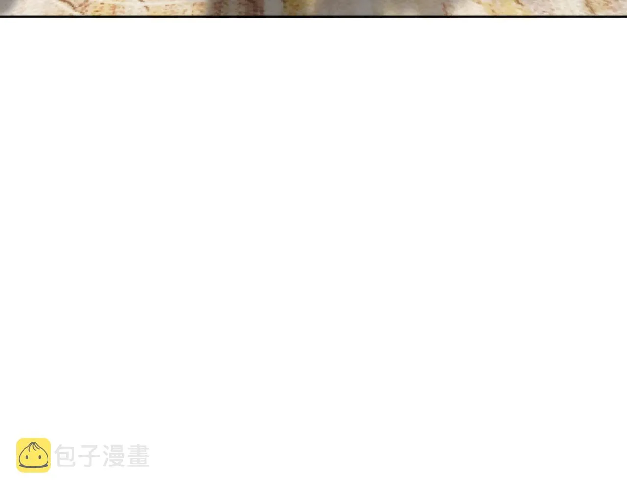 第222话 Boss 第62页