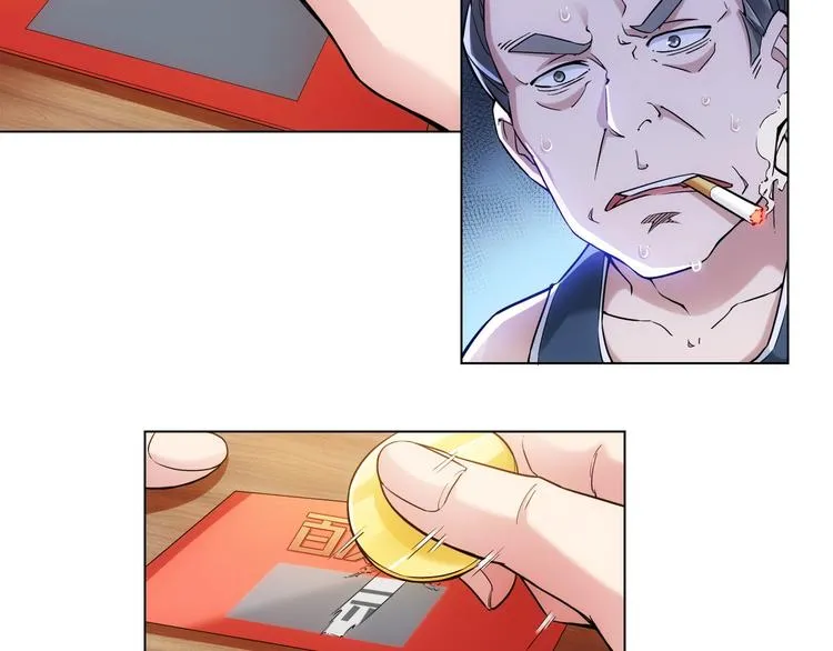 第2话 被怀疑了？！ 第14页