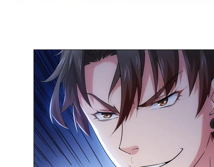 第3话 我是大师！ 第70页