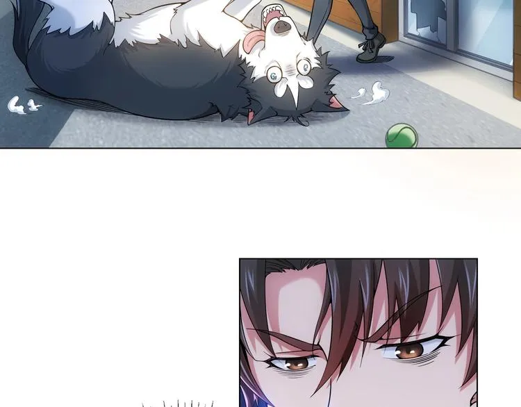 第3话 我是大师！ 第74页