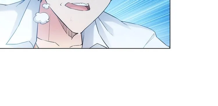 第3话 我是大师！ 第94页